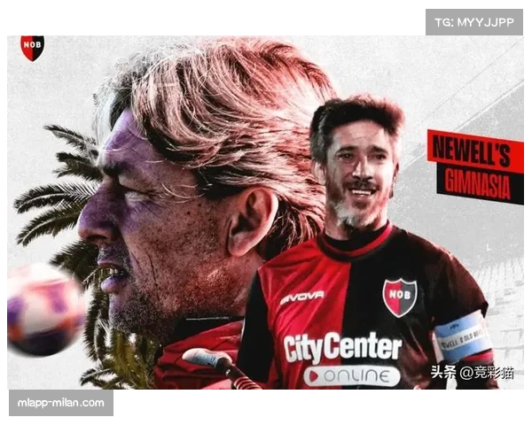 门德斯表示球队下半场错失良机需汲取经验总结教训坚定信心继续前进