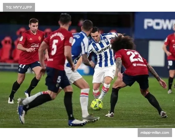 奥萨苏纳主场迎战塞尔塔，保级球队力争逆袭中游劲旅